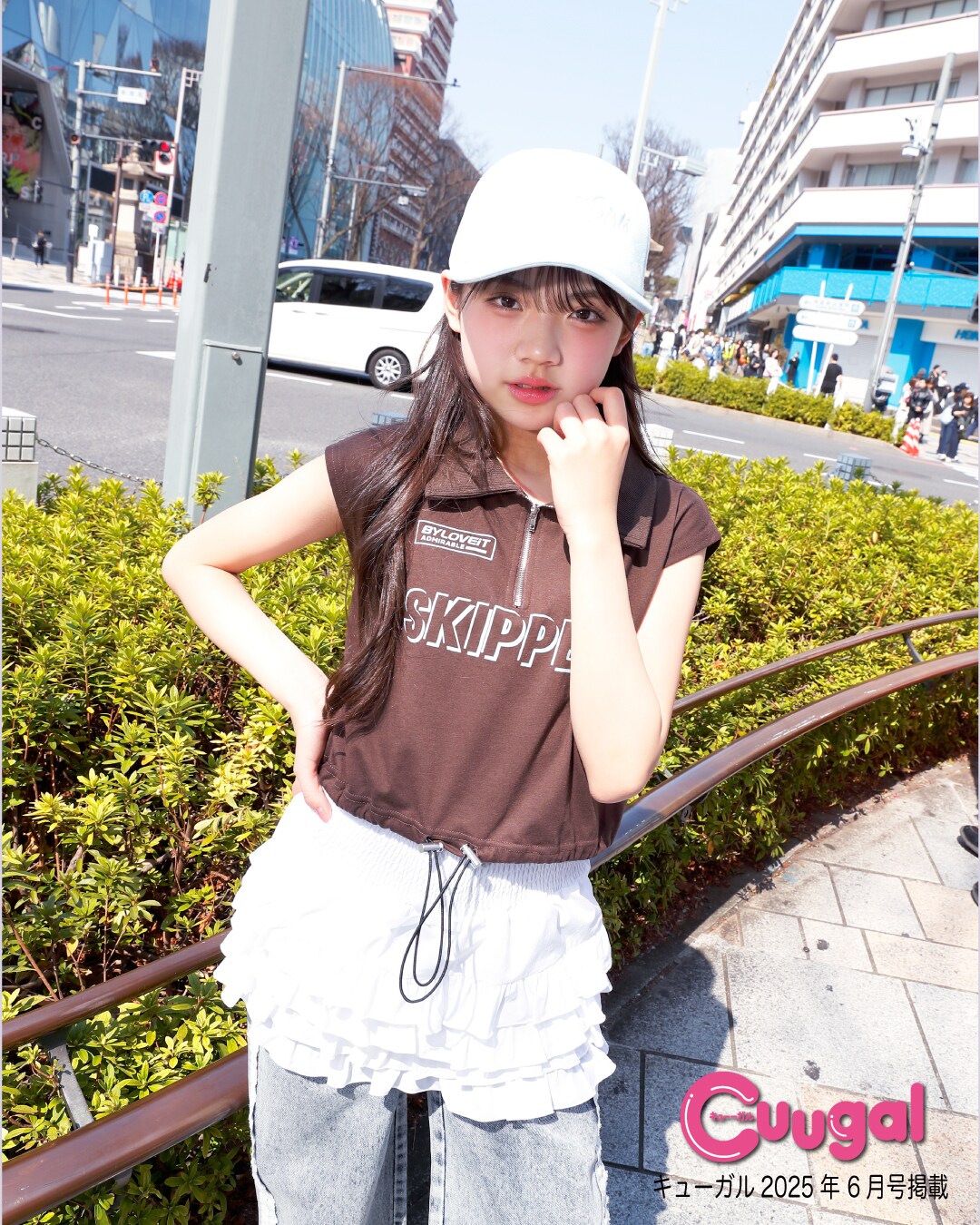 女の子 夏服まとめ売り⑤ バイラビット