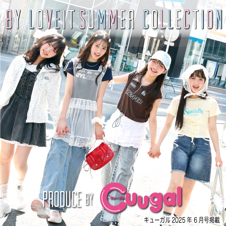 by LOVEiT×Cuugal れのん、きい、あいみおの原宿デート