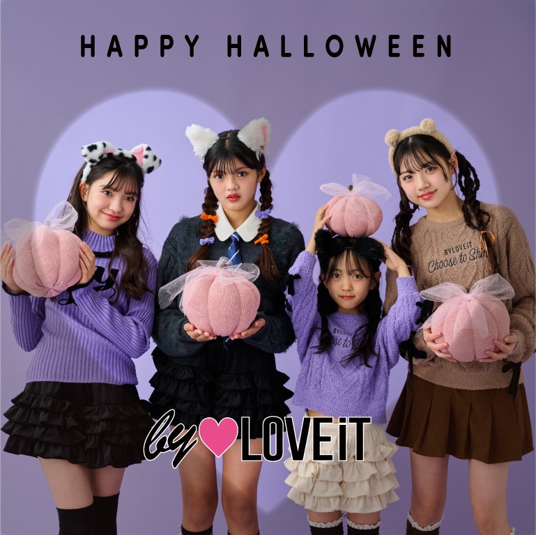 by LOVEiT カワイイニットでハロウィンスタイル