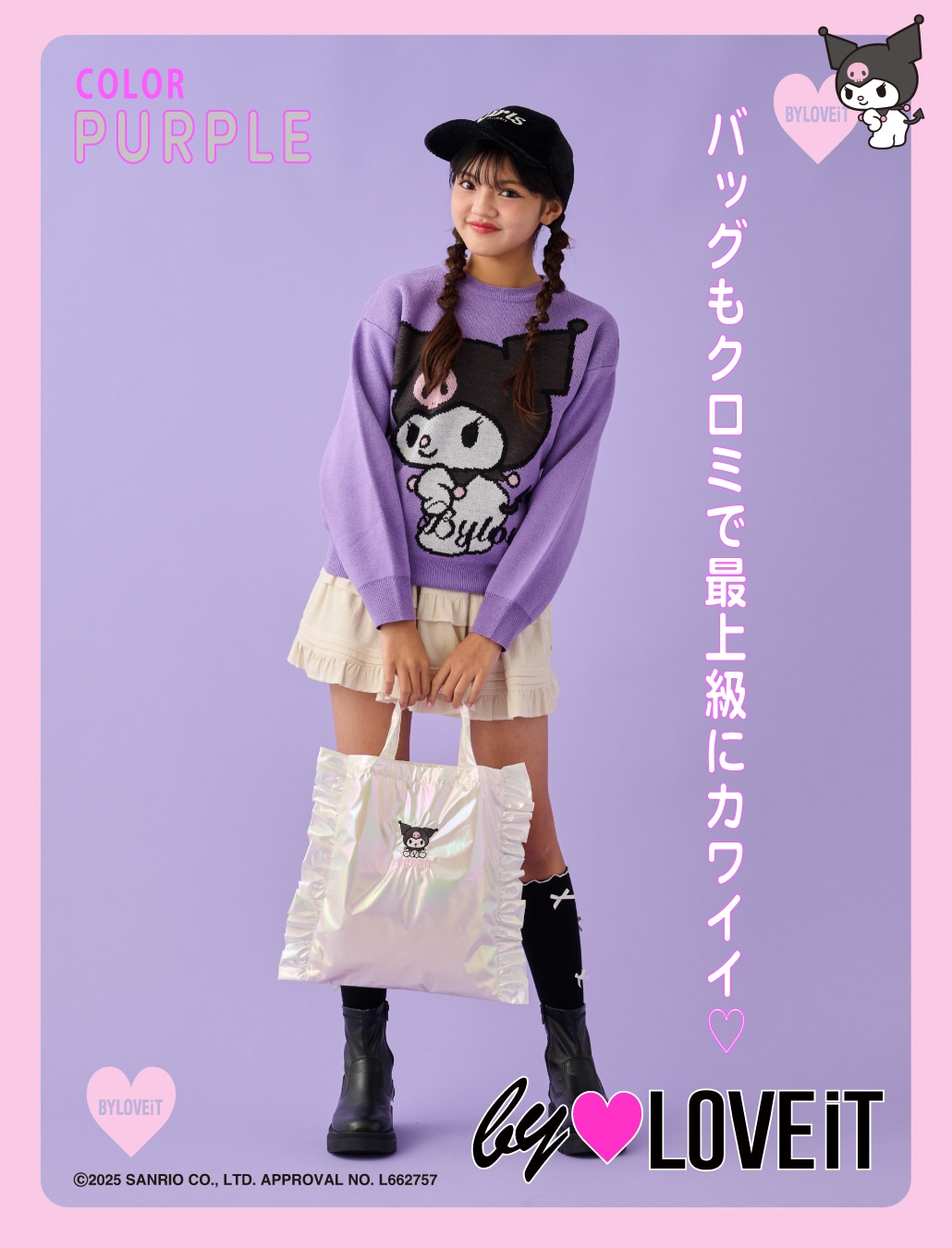 スライド5