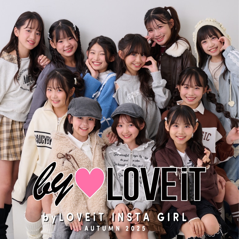 by LOVEiT バイラビインスタガールが着こなす秋の新作
