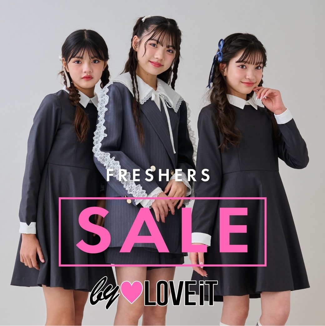 by LOVEiT 卒服プライスダウン！