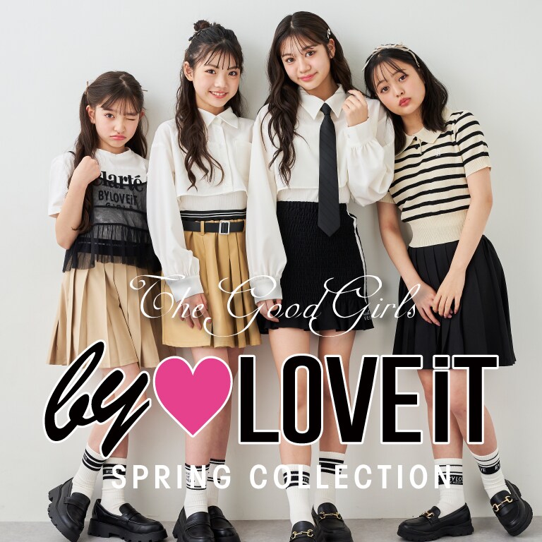 by LOVEiT JOURNAL グッドガールな最旬コーデ