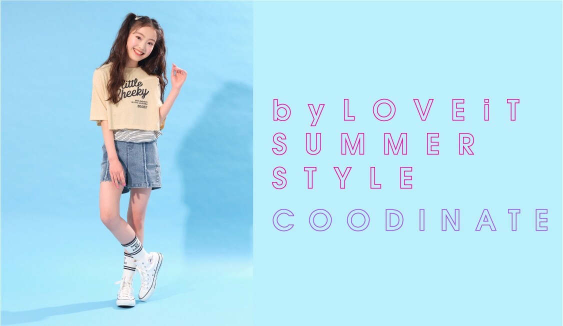 by LOVEiT(バイ ラビット)公式通販サイト | NARUMIYA ONLINE 