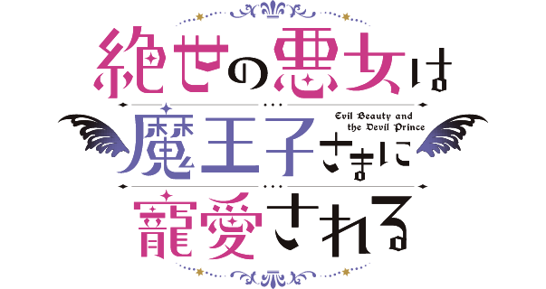 ☆りぼん☆商品 楽天市場】むにゅりら はりね/こつめ/はちわれ/しろくまPolar 約