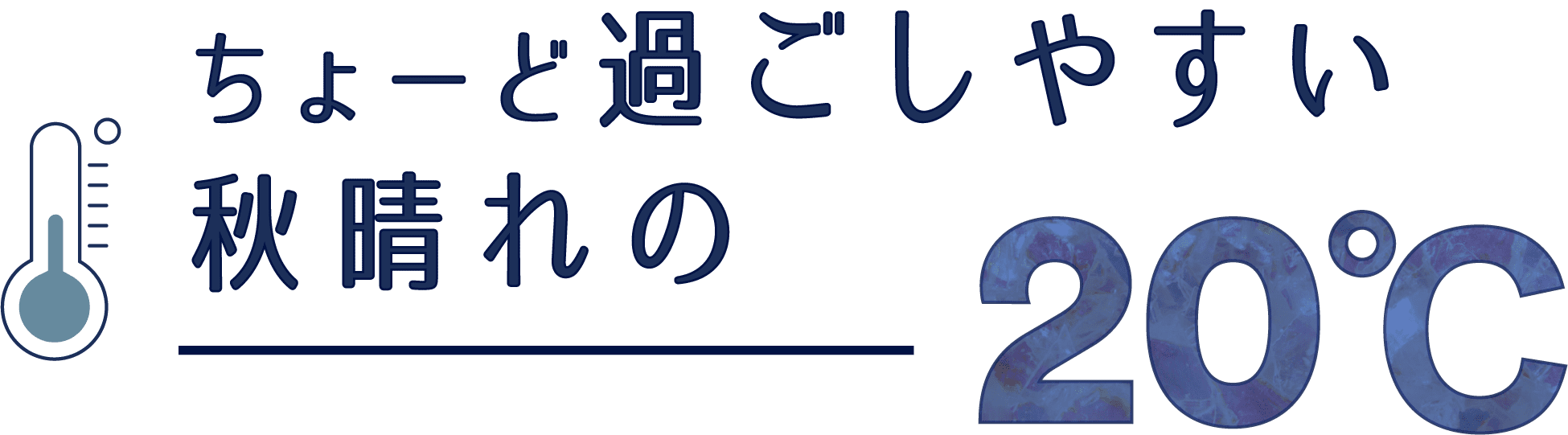 lovetoxic__202409kionbetsu