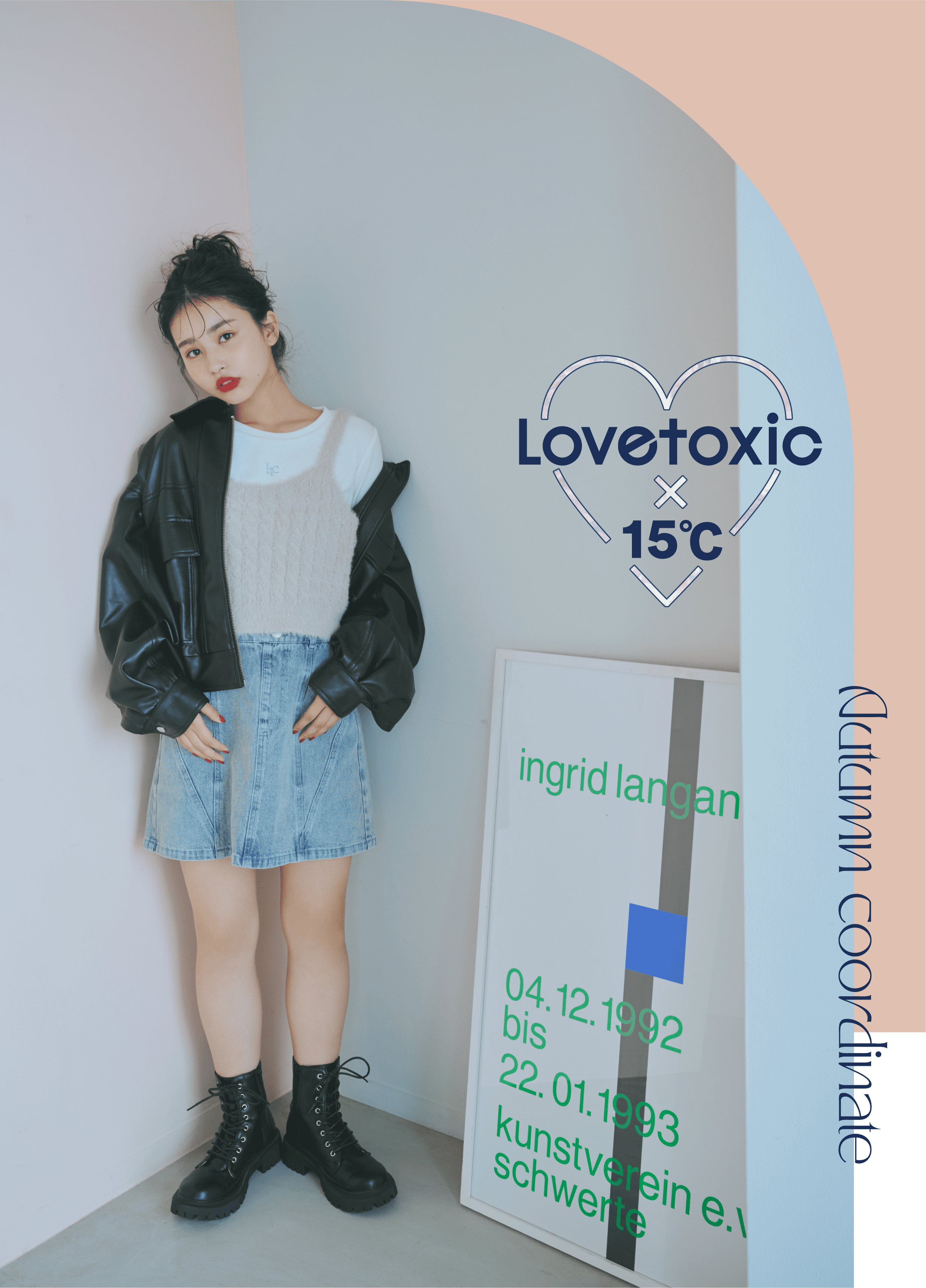 lovetoxic__202409kionbetsu