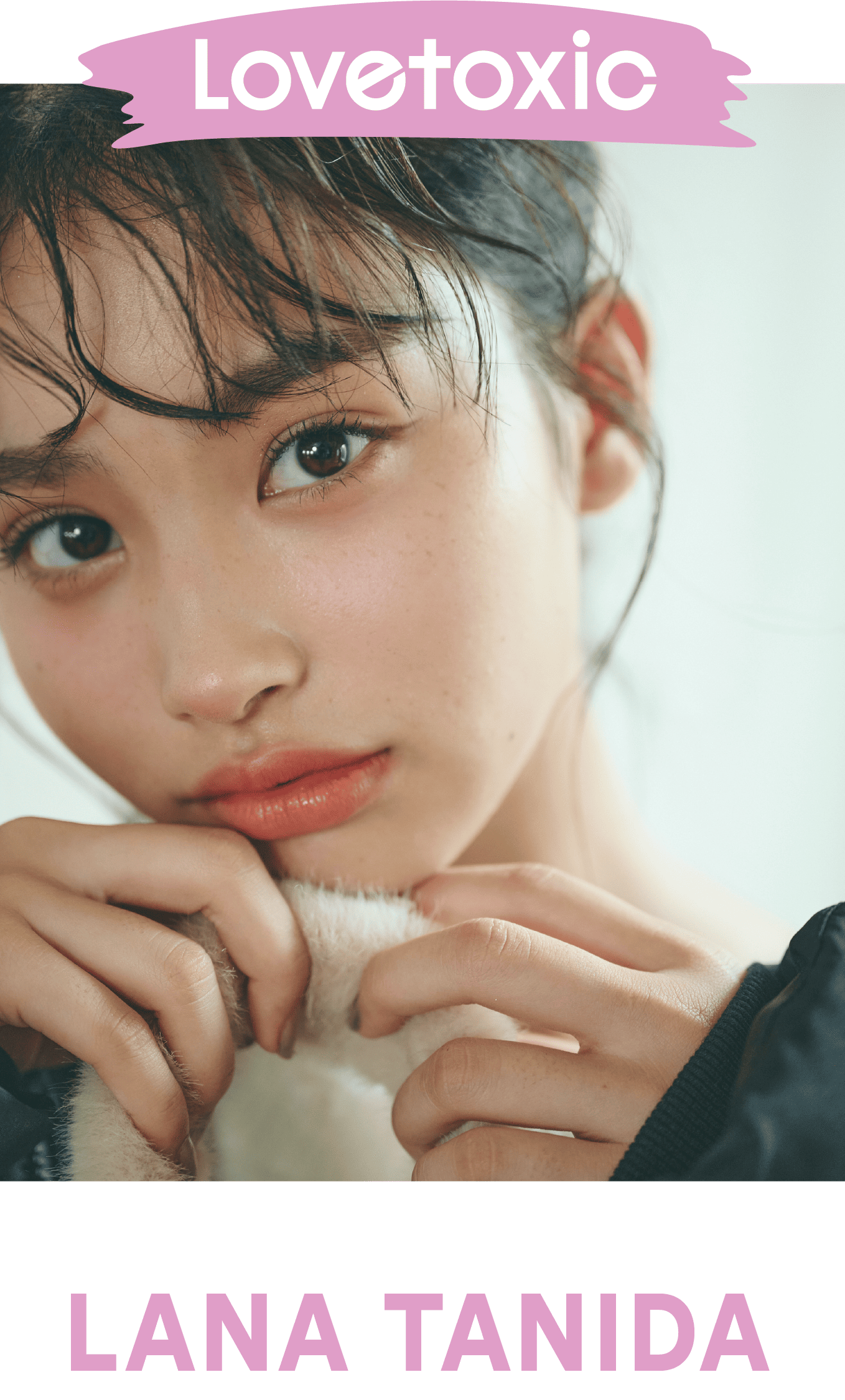 lovetoxic__2024outer