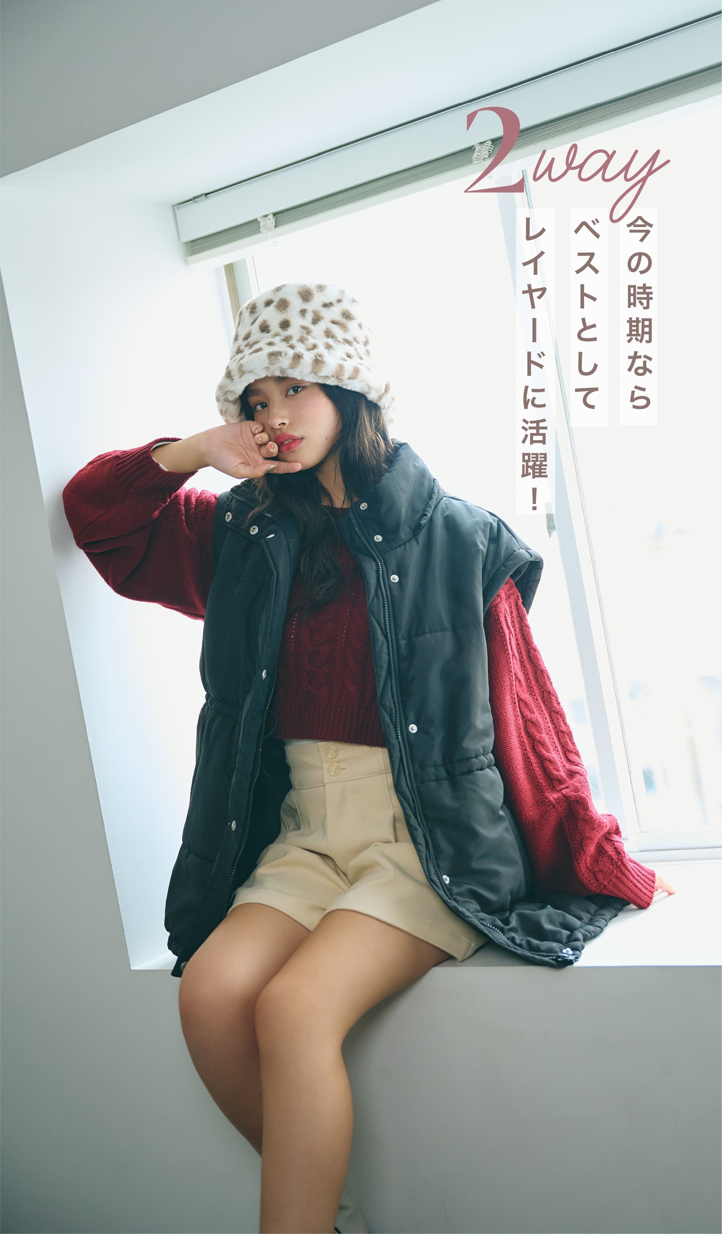 lovetoxic__2024outer