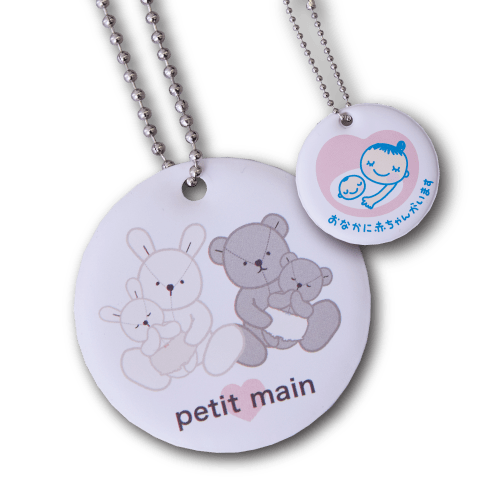 プティマイン マタニティマーク