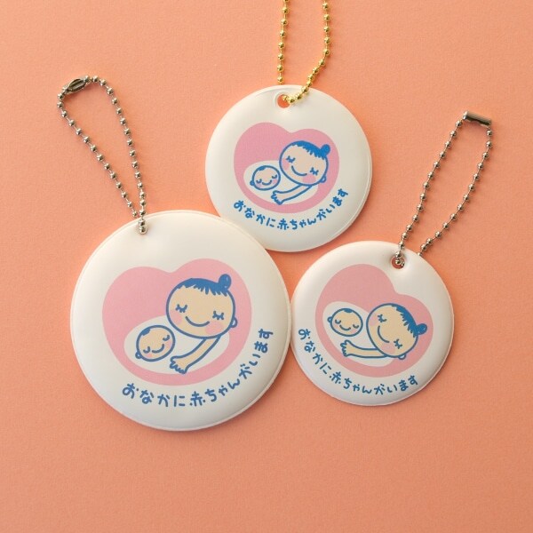 マタニティマーク