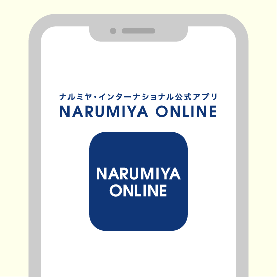 マタニティマークのもらい方1