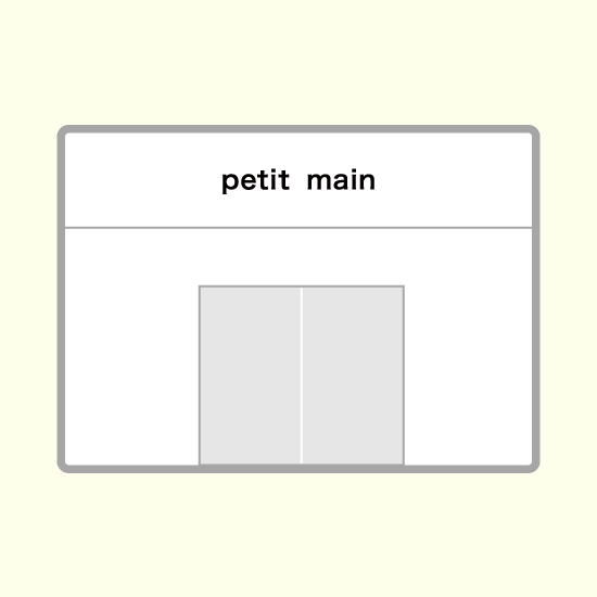 マタニティマークのもらい方3