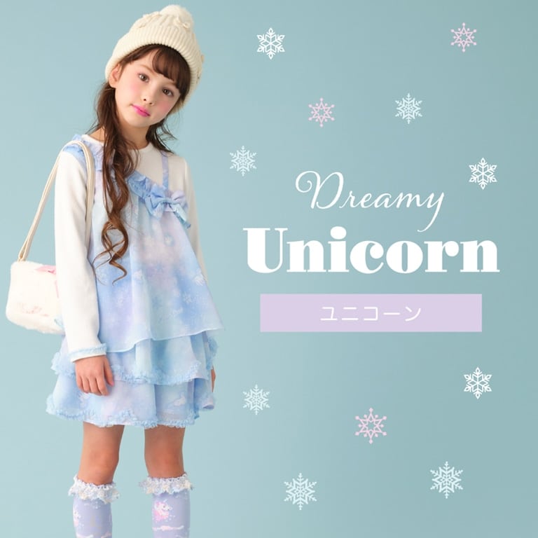 MP チュッパチャプス