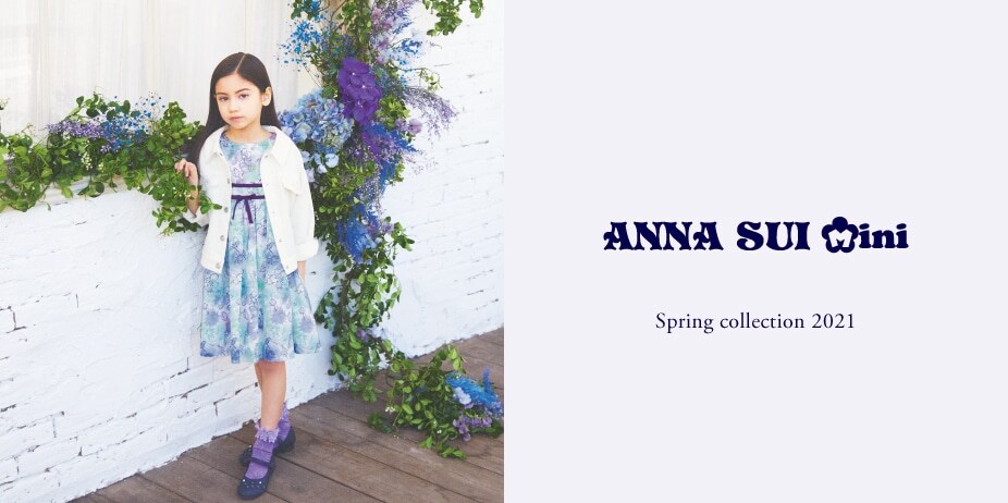 ANNA SUI mini（アナスイ・ミニ）