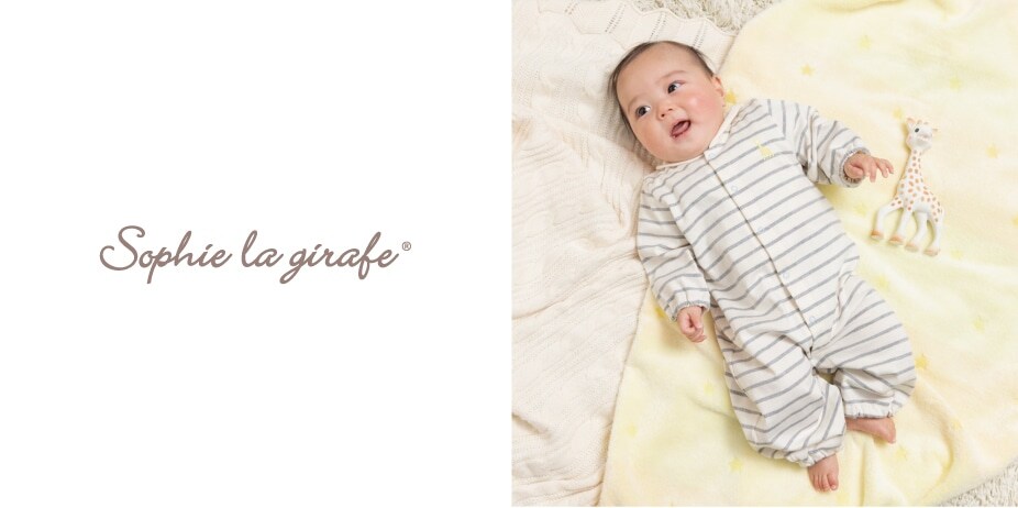 Sophie la girafe（ソフィー　ラ　ジラフ）