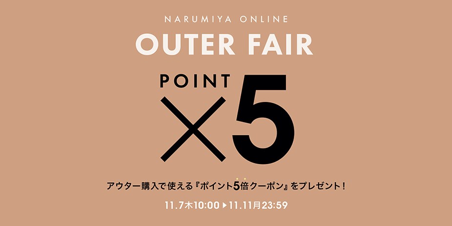 point