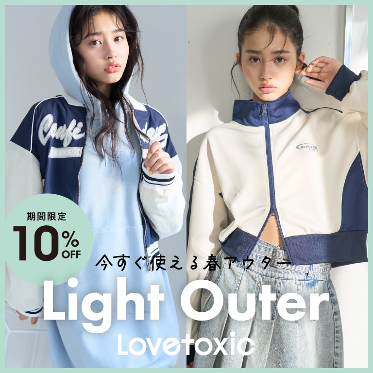 春の新作コレクション