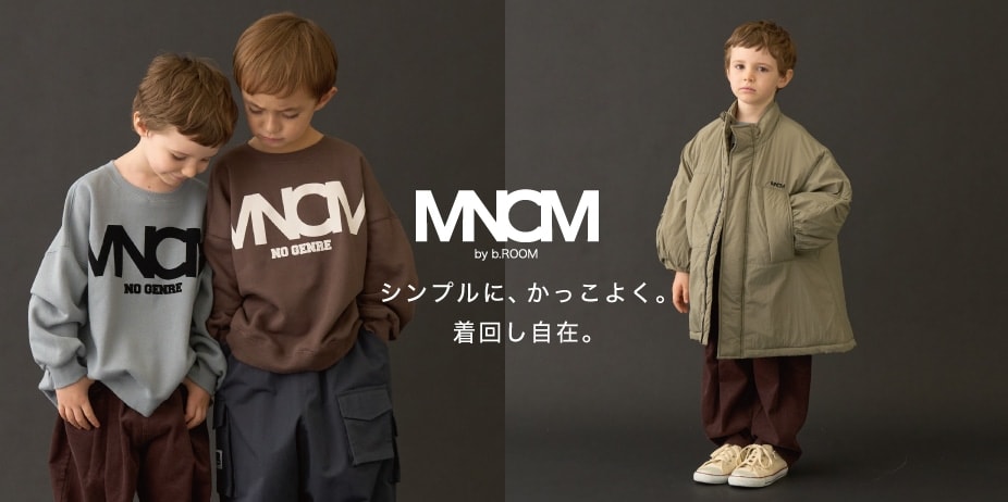 BRモノクローム