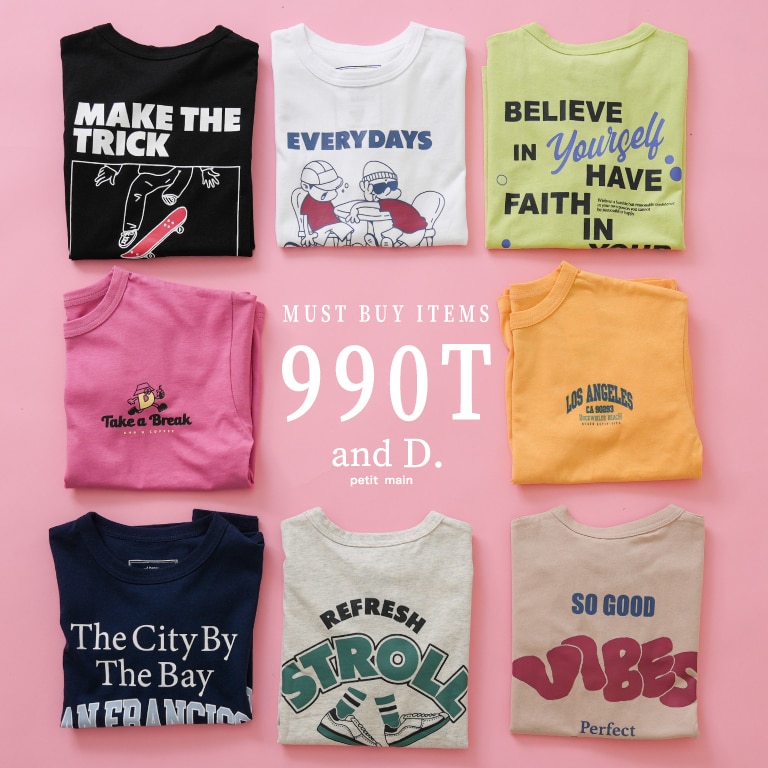 990円Tシャツ
