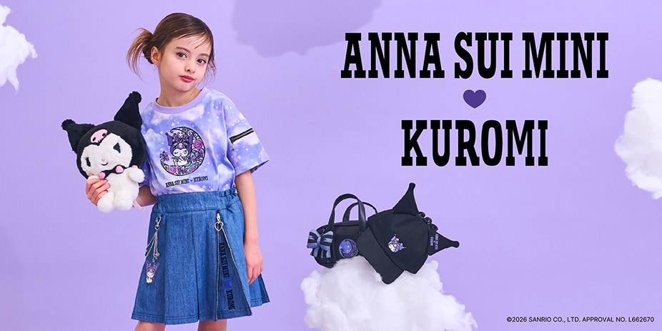 ASクロミコラボ