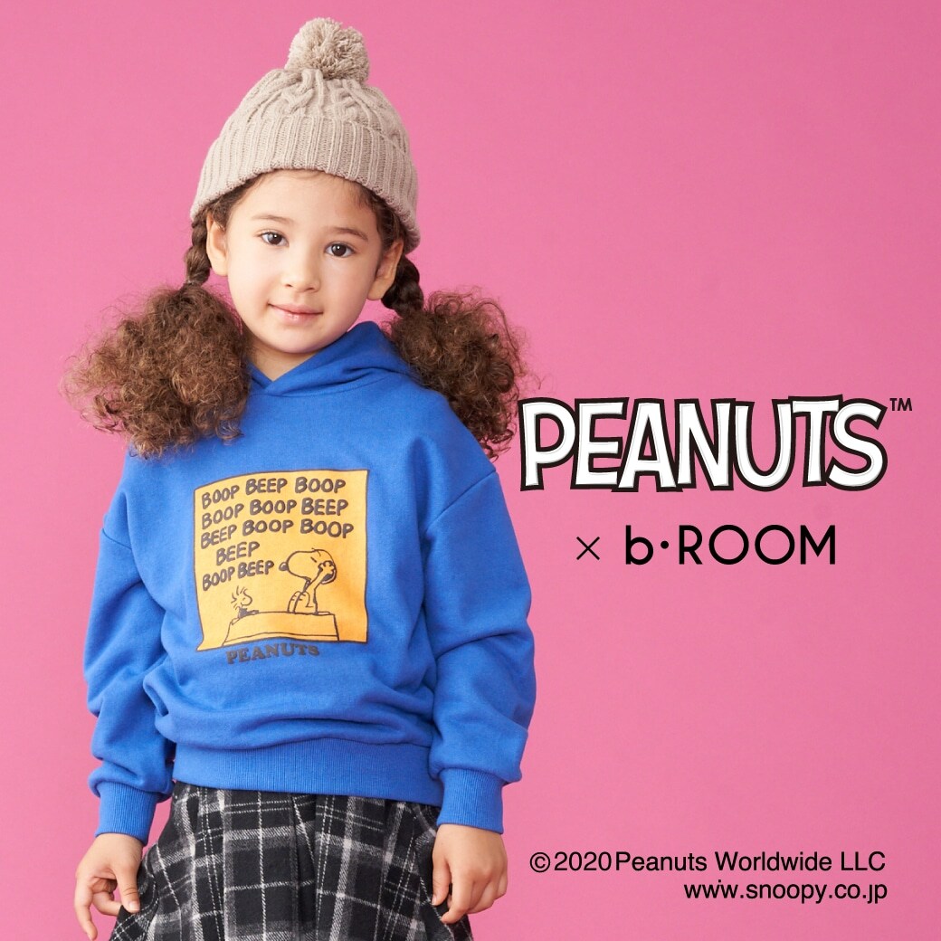 PEANUTS