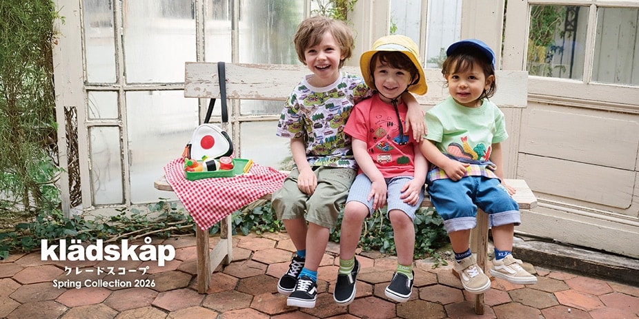 KSピクニックシリーズ