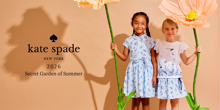 KTサマーコレクション