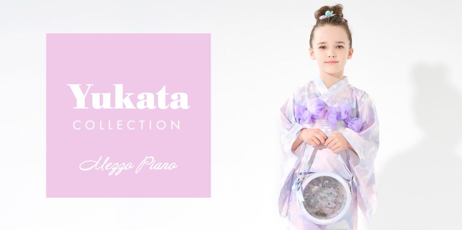 NARUMIYA ONLINE｜ナルミヤ オンラインの公式通販サイトmezzo piano 浴衣コレクション