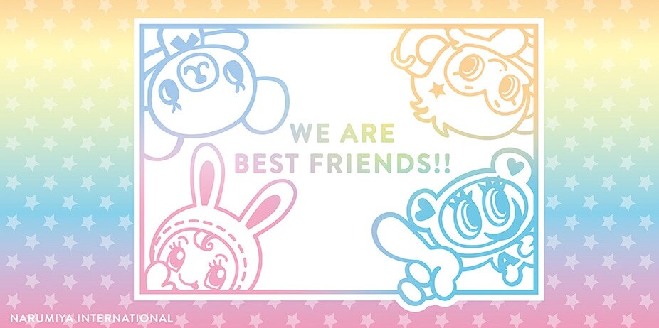 ナルミヤキャラクターズ一覧