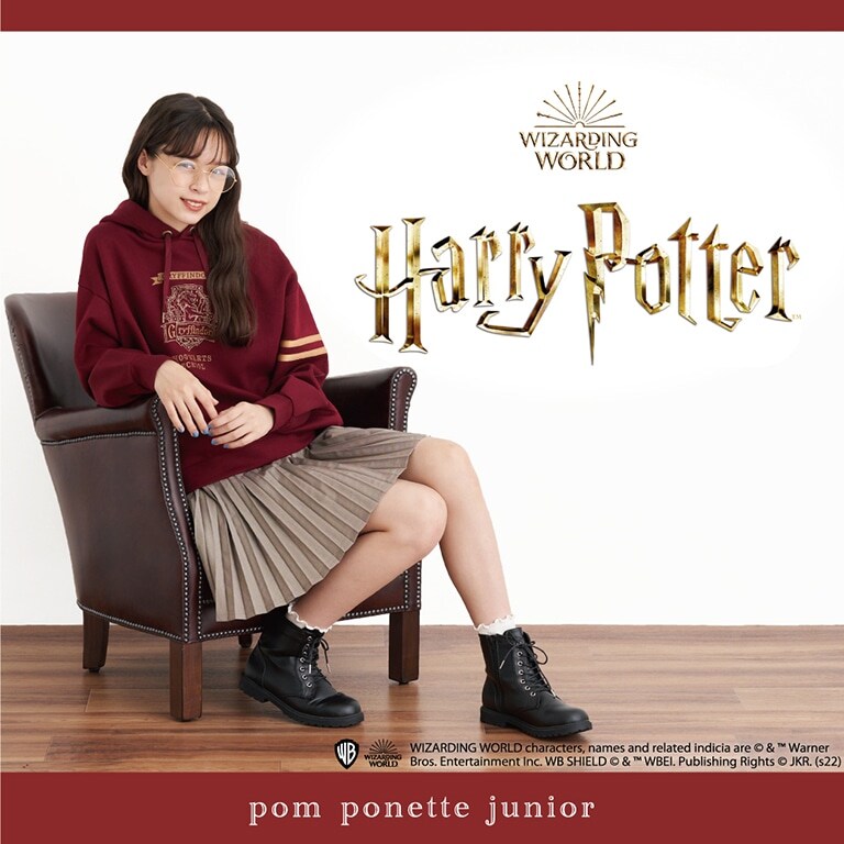 pom ponette junior