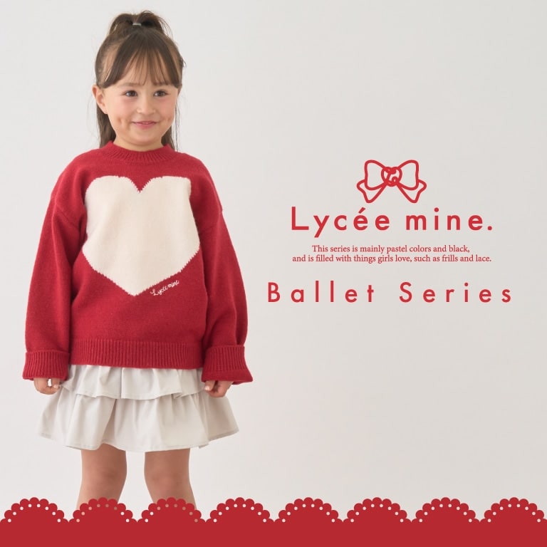 LMバレエシリーズ