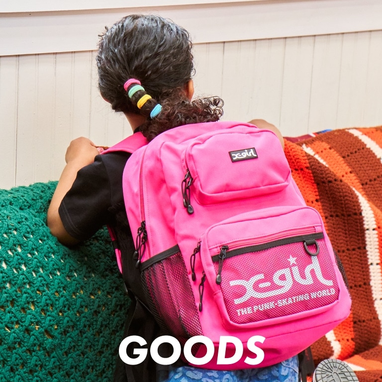 おすすめアイテム