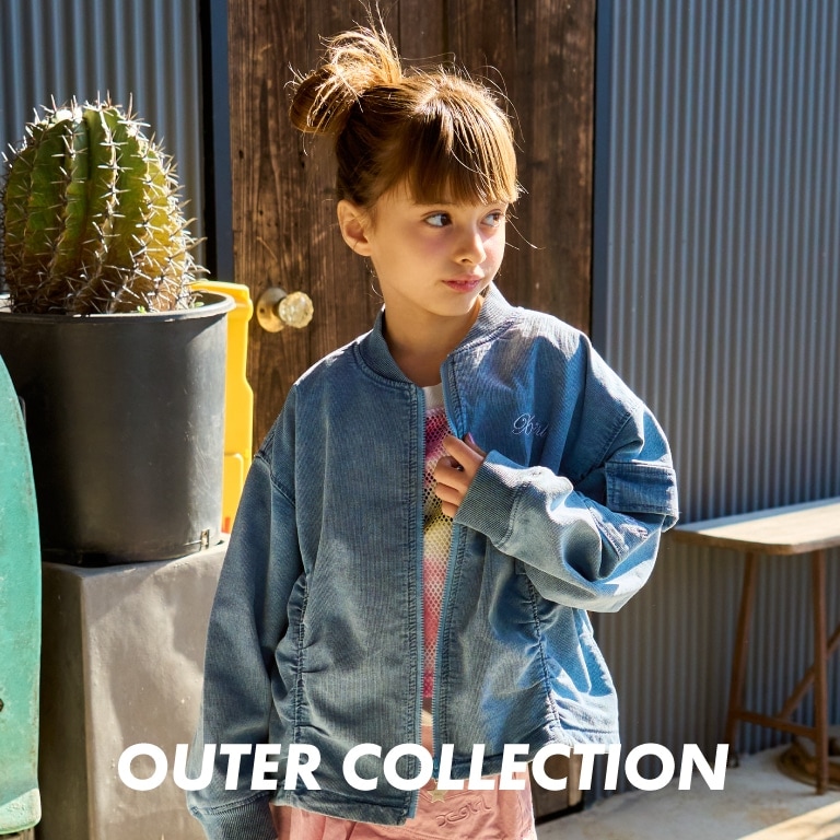 おすすめアイテム