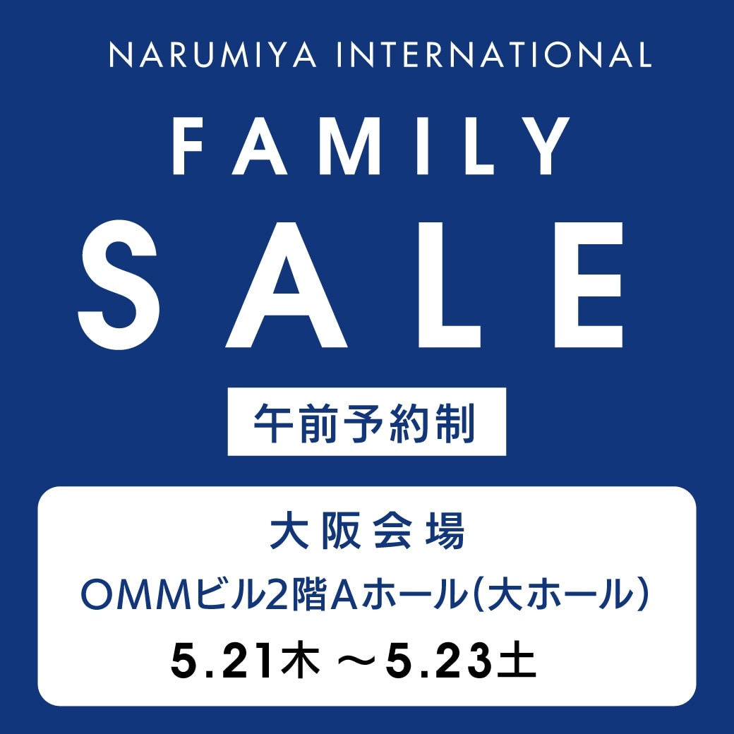メインバナー