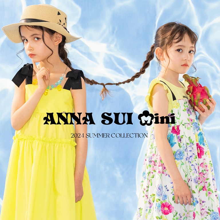 ANNA SUI mini 2024Summerコレクション