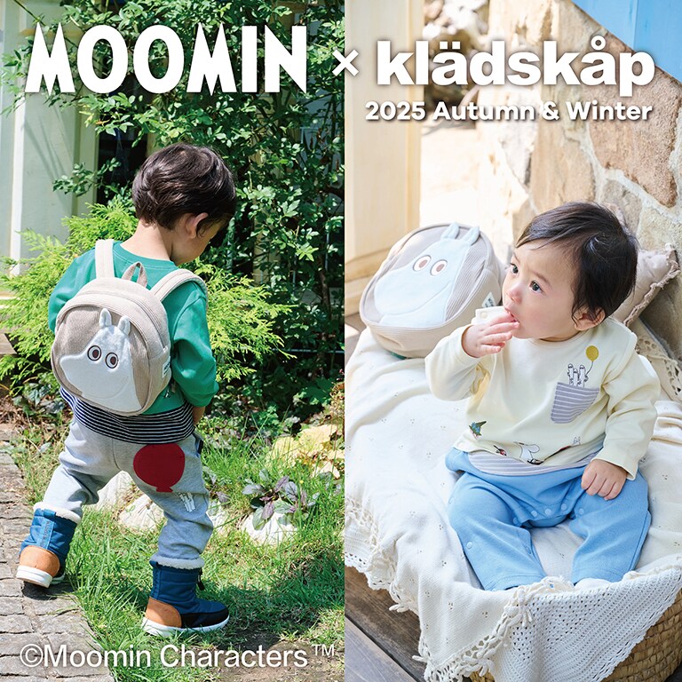 KSムーミン