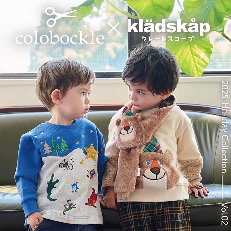 KSコロボックル