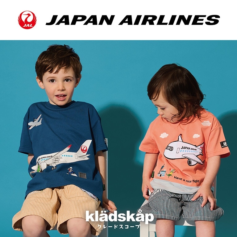 JAL