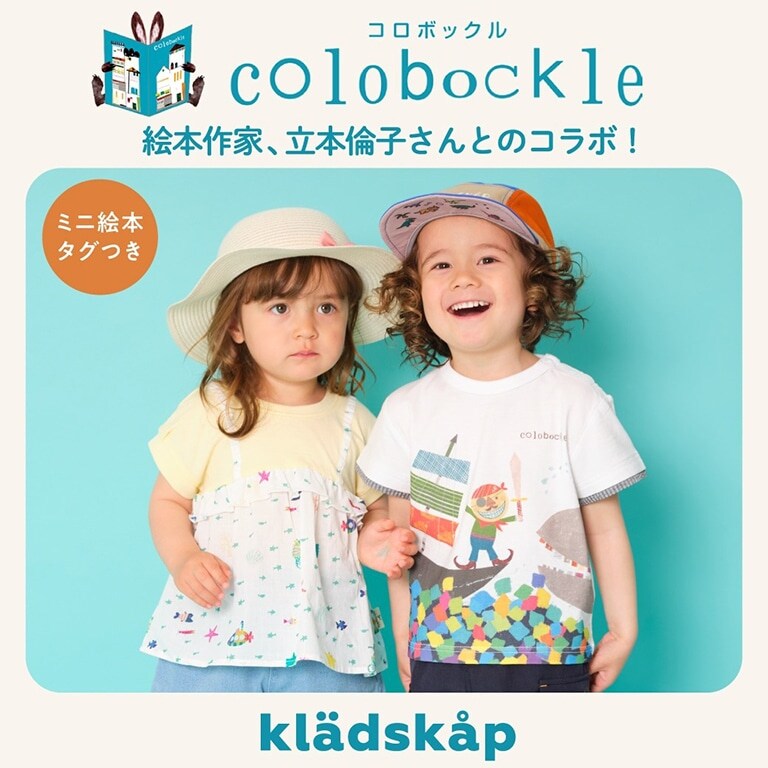 Kladskap