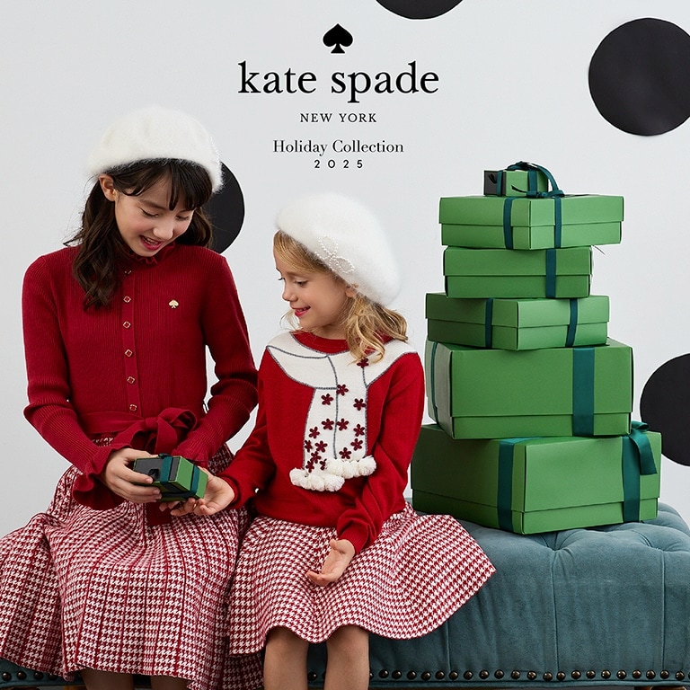 kate spade new york kids