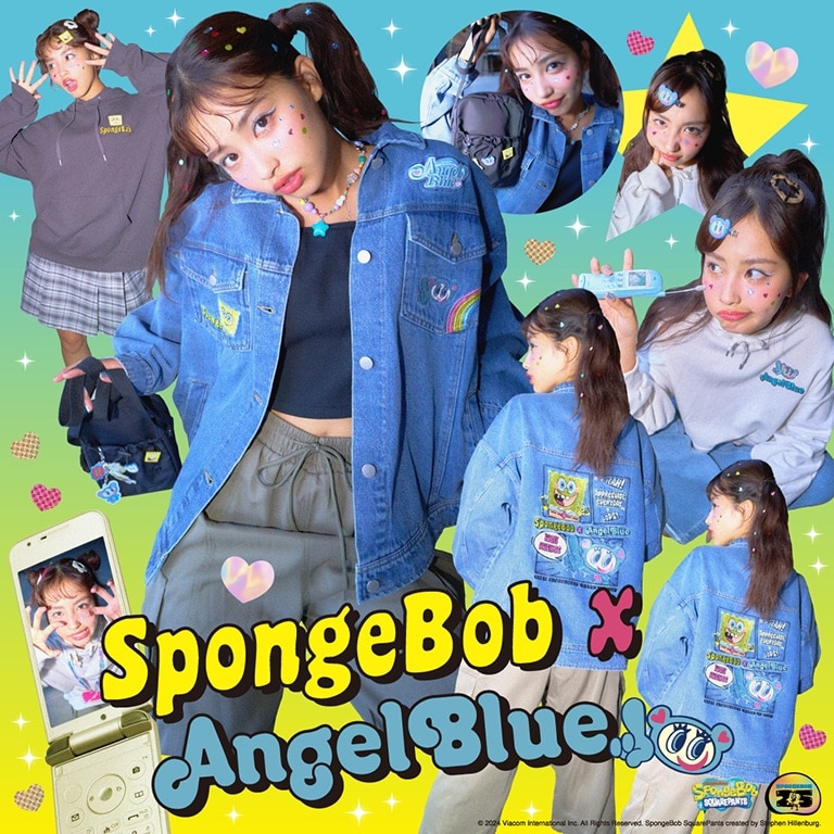 スマイルパンツ