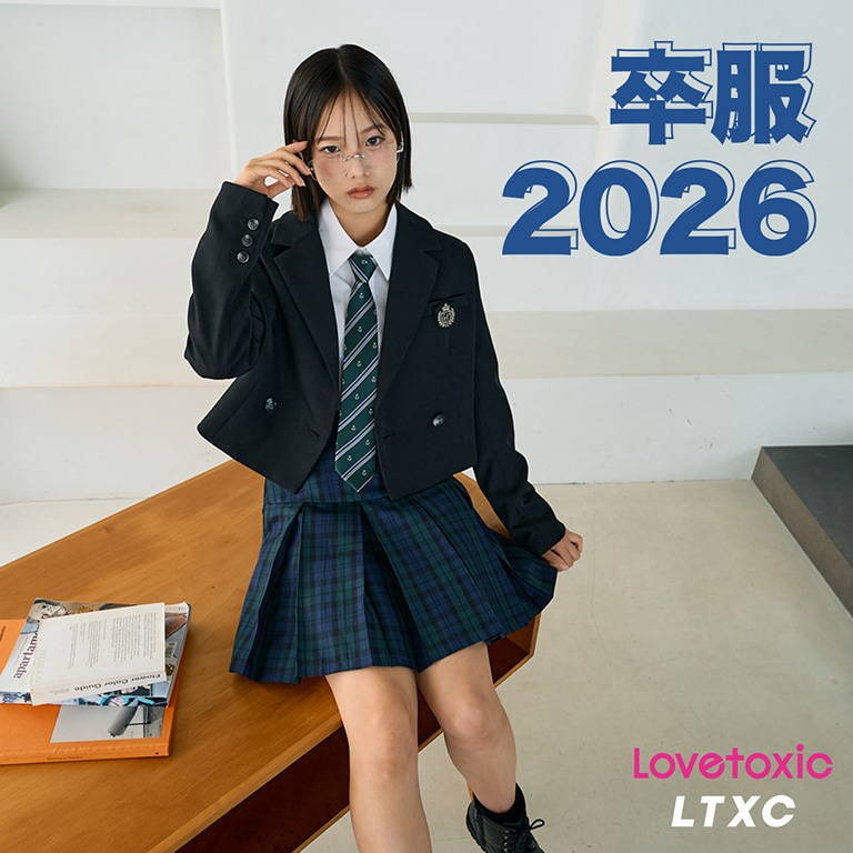 LT卒服