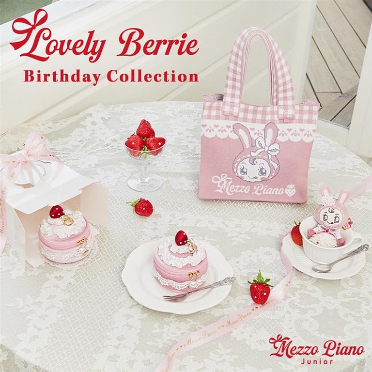 MJベリエバースデー