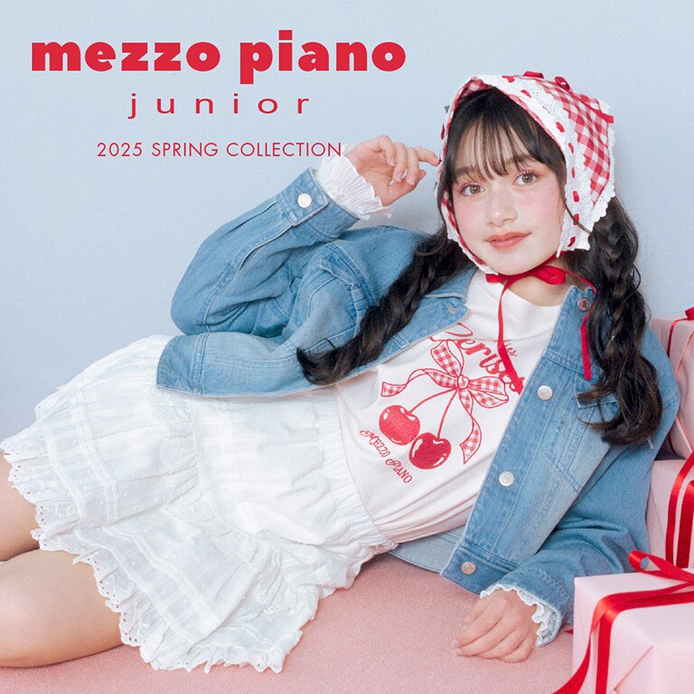 mezzo piano junior