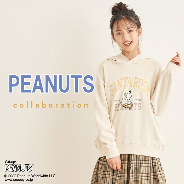 pom ponette junior
