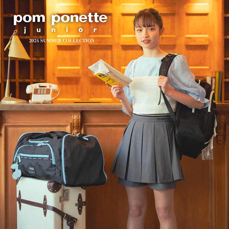 pom ponette junior 2024Summerコレクション 