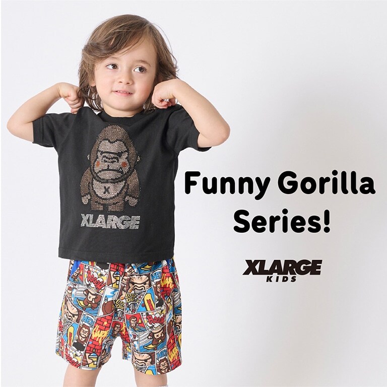 ファニーゴリラ