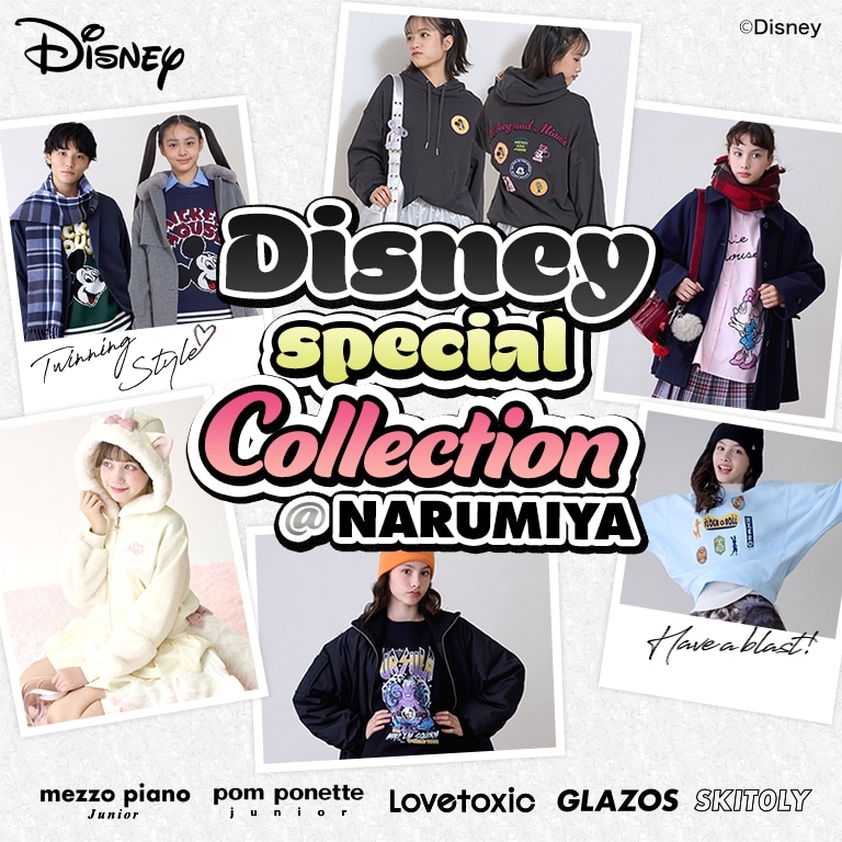 ジュニア合同ディズニー