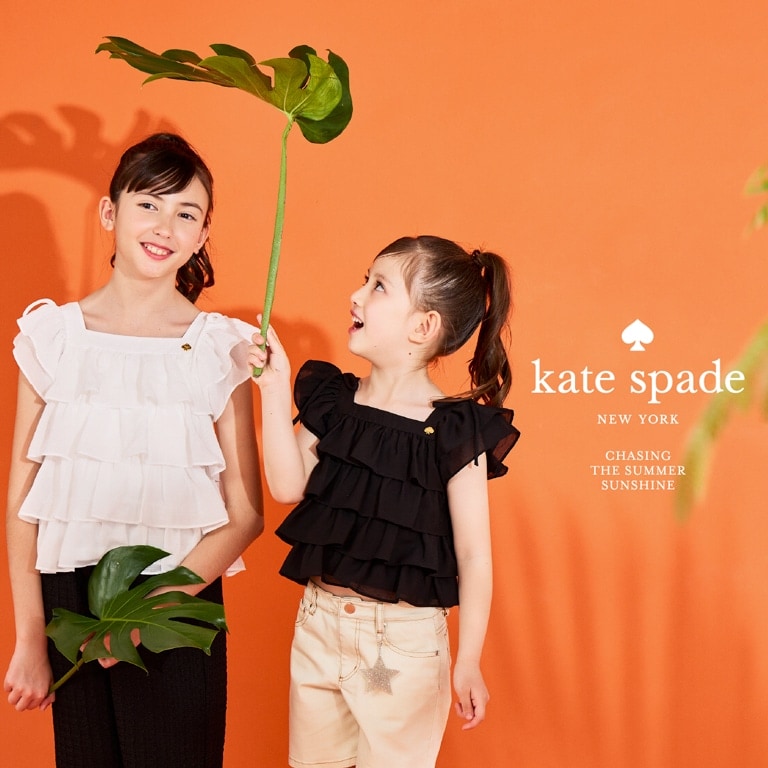 kate spade